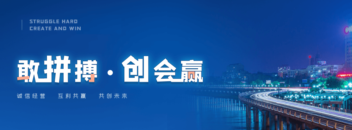鹿泉搜索效果好的公司